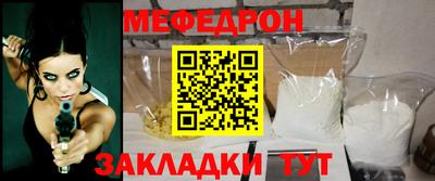 синтетический гашиш Северобайкальск