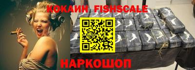 крисы Свободный