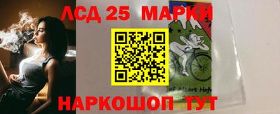 крисы Свободный