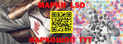 крисы Свободный
