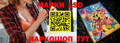 mdma Севастополь