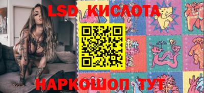 mdma Севастополь