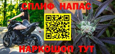 mdma Севастополь