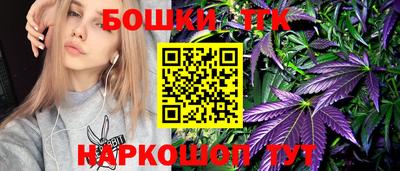 синтетический гашиш Северобайкальск