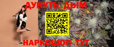 крисы Свободный