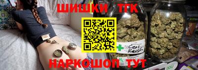 mdma Севастополь