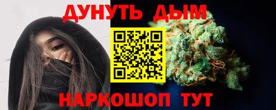крисы Свободный