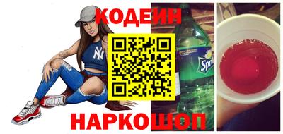 mdma Севастополь