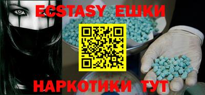 крисы Свободный