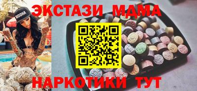 крисы Свободный