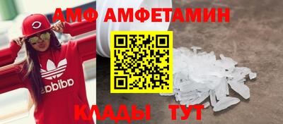 крисы Свободный