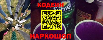крисы Свободный