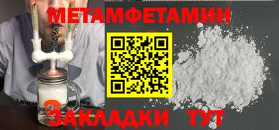 крисы Свободный