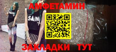 крисы Свободный