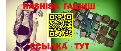 крисы Свободный