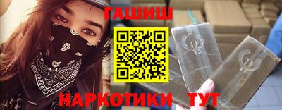 mdma Севастополь