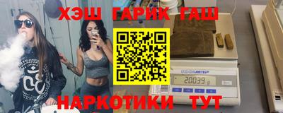 mdma Севастополь