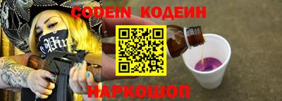 mdma Севастополь