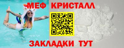 синтетический гашиш Северобайкальск