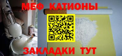 крисы Свободный