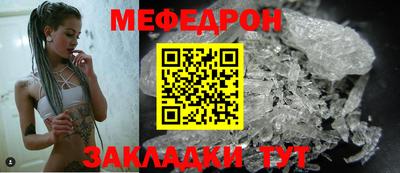 крисы Свободный