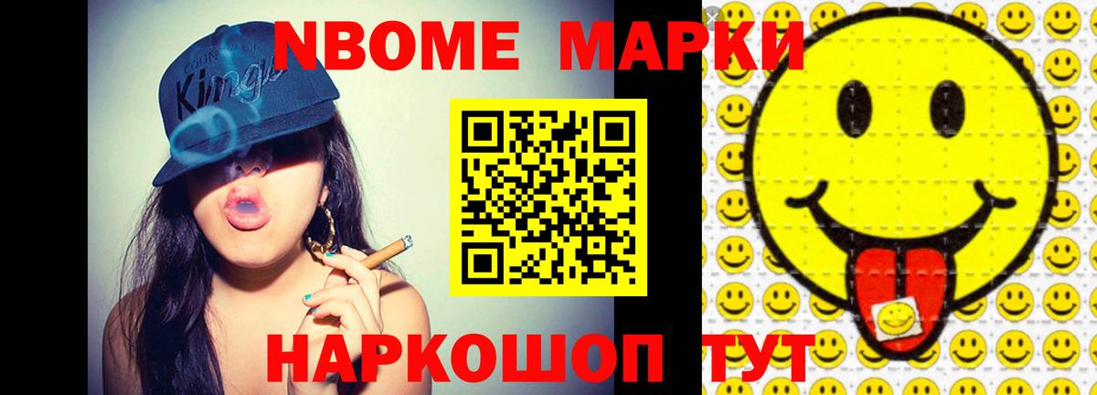 ЛСД экстази кислота Прохладный